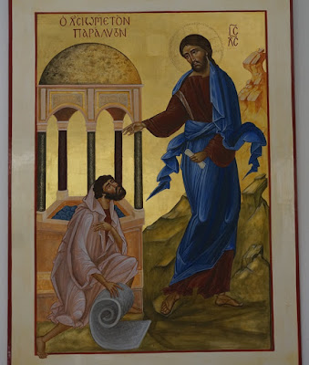 Bild zur Heilung vom Gelähmten im Johannes-Evangelium